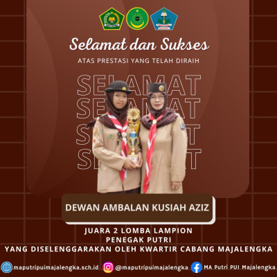 Dewan Ambalan